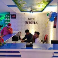 New Disha Hospital Healthcare with Compassion Uluberia